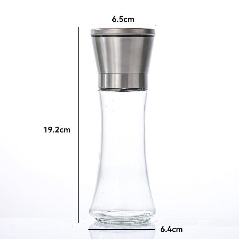 ZISIZ Stainless Steel Pepper Grinder