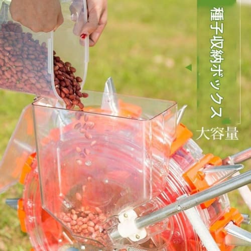 Bivoyud Agricultural Seed Dispenser, Manual Seeder, Vegetable Seeder, Fertilizer Pusher, Push-Mount Seeder, Precision Seeding Tool with Adjustable Pla