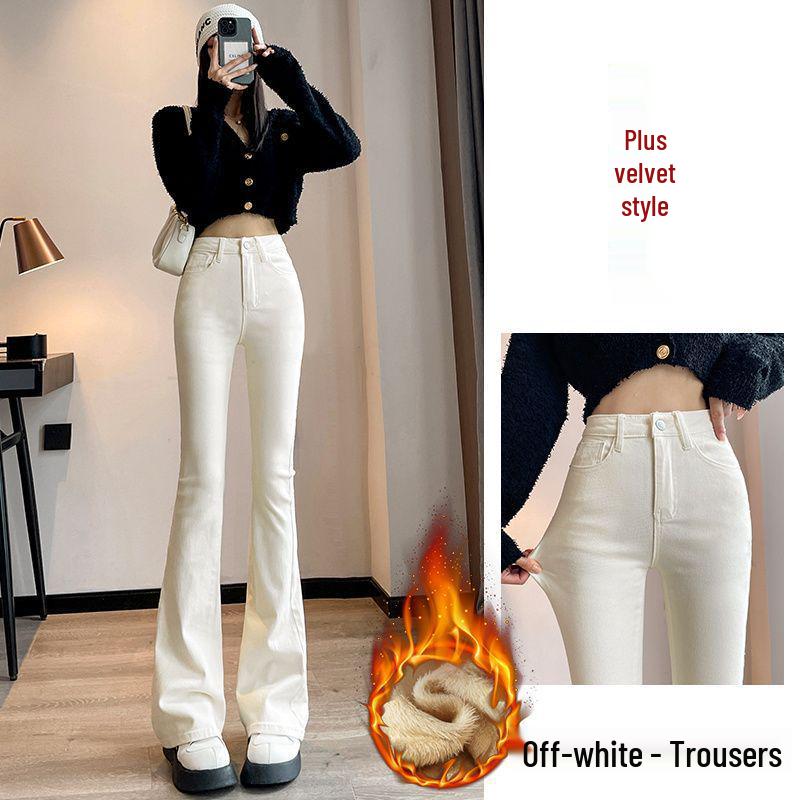 

High-Waisted Petite Flared Jeans - Slimming Stretch Bell Bottoms for Fall/Winter, Floor-Length XS (Recommended for 74-80 lbs)