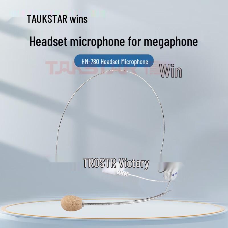 

TAKSTAR Professional Wired Microphones HM-780