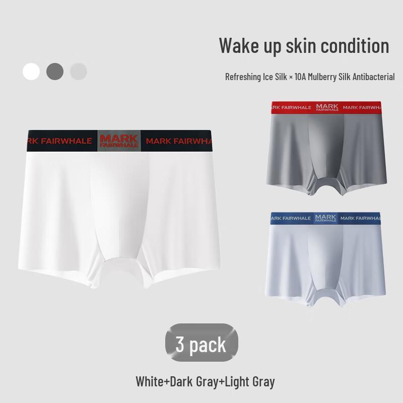 Mark Fairwhale Men's 10A Antibacterial Cotton Seamless Boxer Briefs