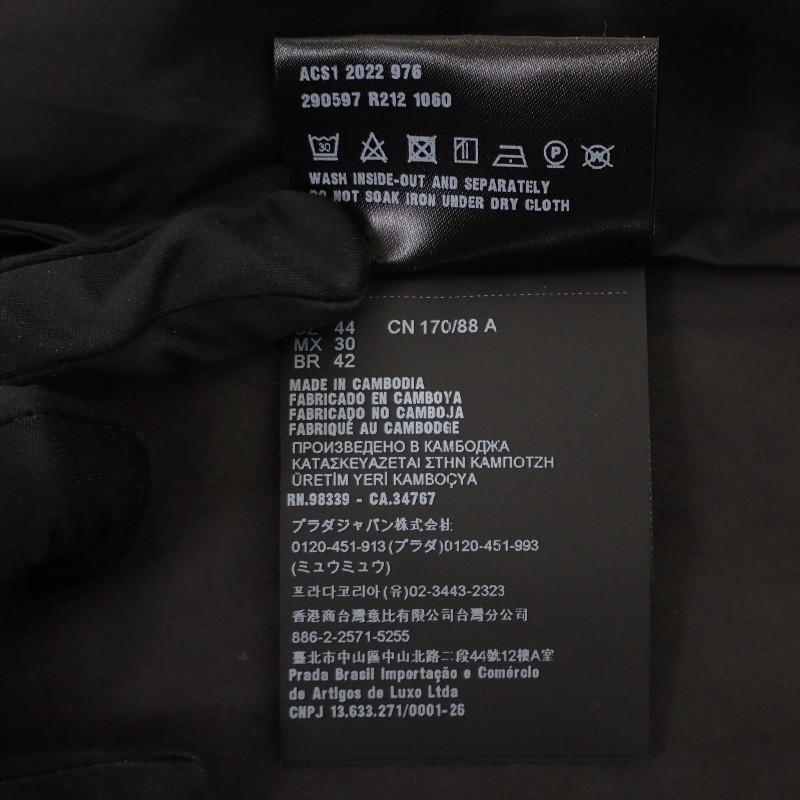 PRADA  29O597 Q04 002 44 Nylon jacket black Nylon Women