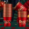 2026 Year of the Horse Festive Red & Gold Disposable Paper Cups - 50 Pack