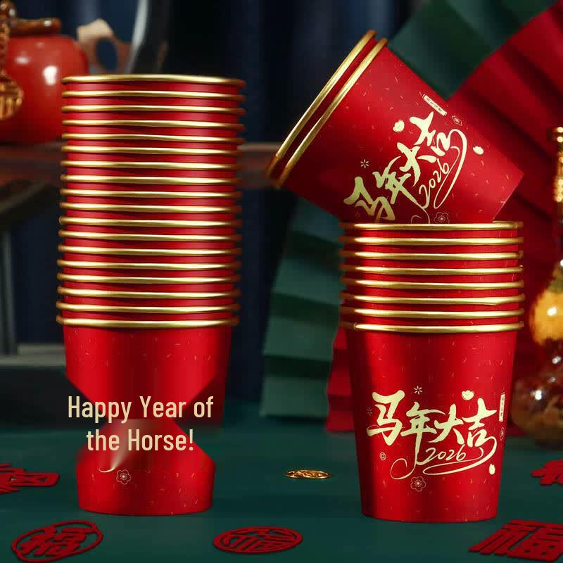 2026 Year of the Horse Festive Red & Gold Disposable Paper Cups - 50 Pack