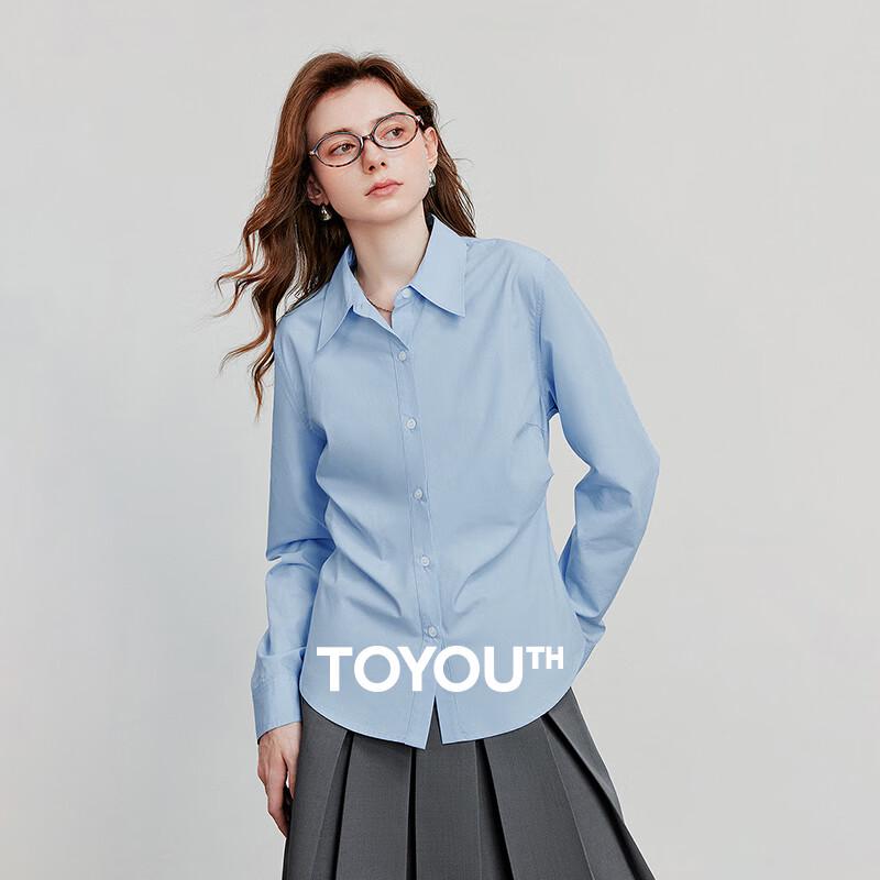 Chuyu Lyocell Cotton Plaid Long Sleeve Shirt S