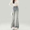 Women's Trendy Retro Micro-Flare Jeans, Autumn 2025, Versatile Slimming Light Blue Floor-Length Pants