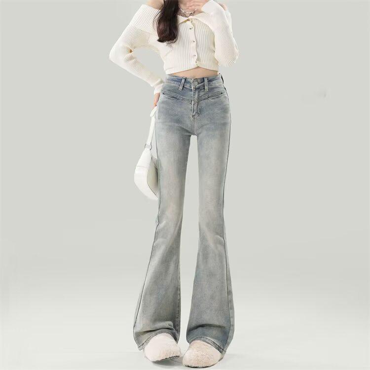 Women's Trendy Retro Micro-Flare Jeans, Autumn 2025, Versatile Slimming Light Blue Floor-Length Pants