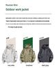 Single Layer Waterproof Windproof Jacket - New Couple Style, Versatile Hooded Coat for Outdoor Activities