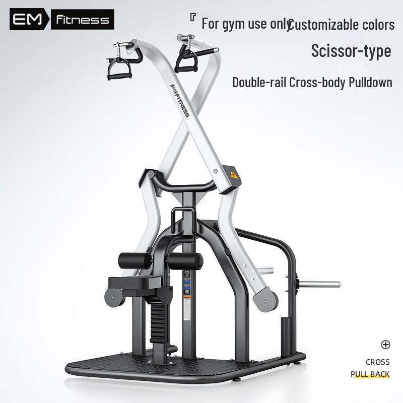 Yimai Multifunctional Home Fitness Lat Pulldown Trainer