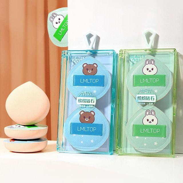 YOUSHA - Set of 2: Animal Powder Puff (Various Designs) Set Of 2 - Random Color