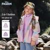 Disney Kids' 3-in-1 Outdoor Waterproof Jacket