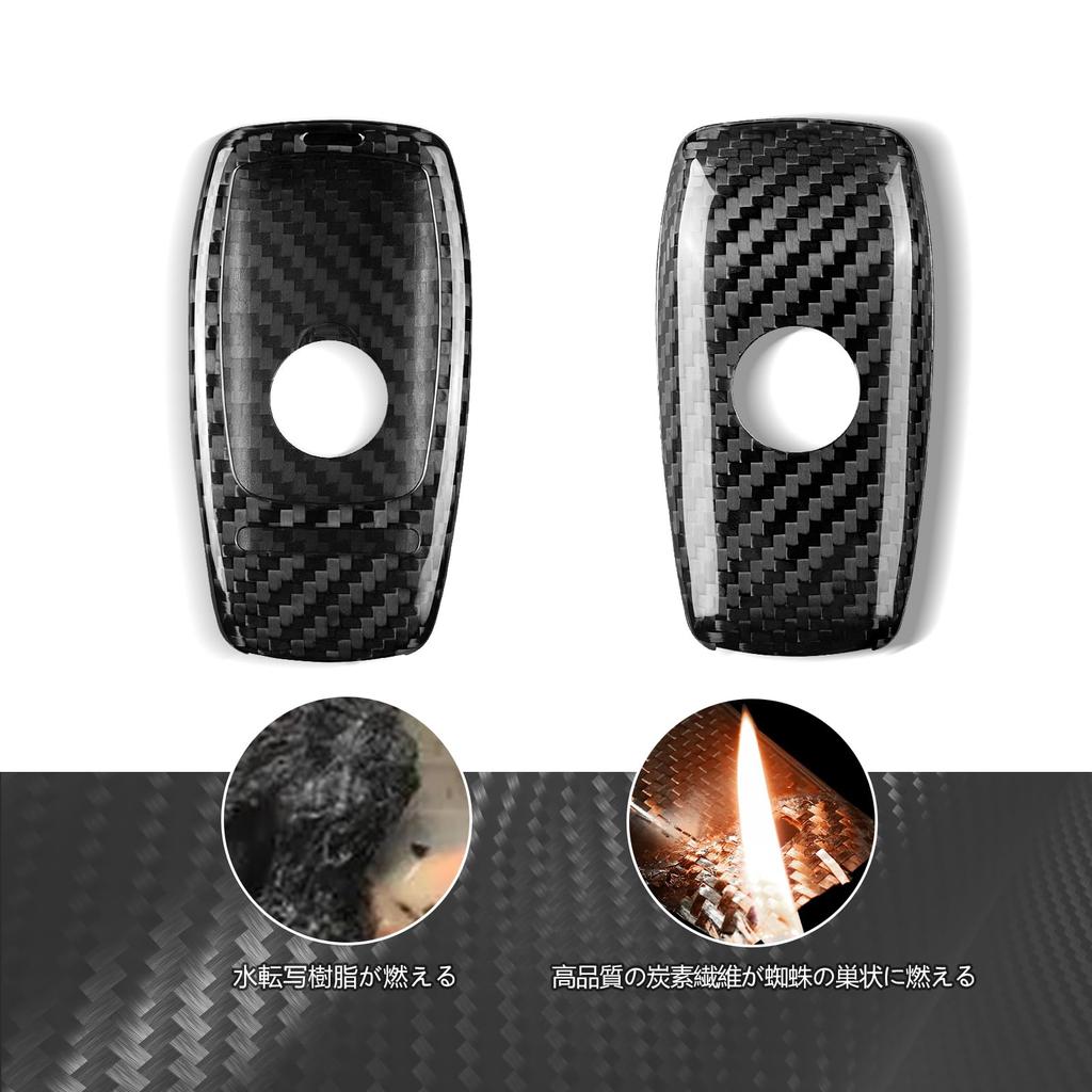 [T-carbon] Carbon fiber key case suitable for Mercedes Benz GT63
