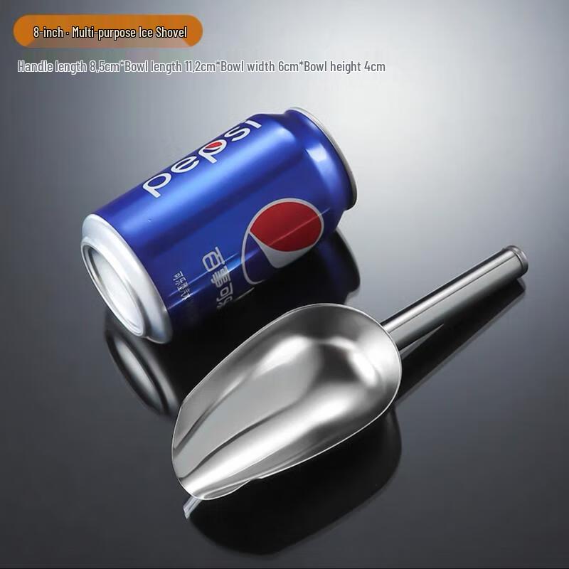 HANDUNYOU 8-Inch Stainless Steel Multi-Purpose Shovel