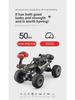 1:8 Scale 50cm Alloy Climbing RC Car - 4WD Off-Road Monster Truck Toy