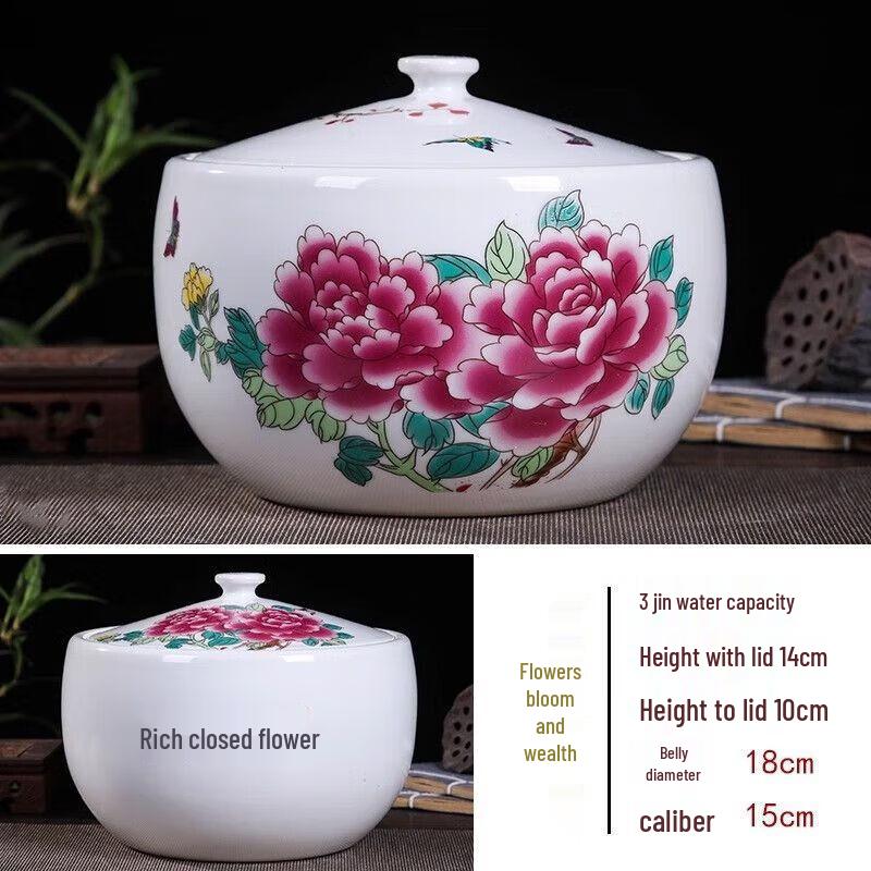 

Yilimeng Ceramic Airtight Storage Jar with Lid