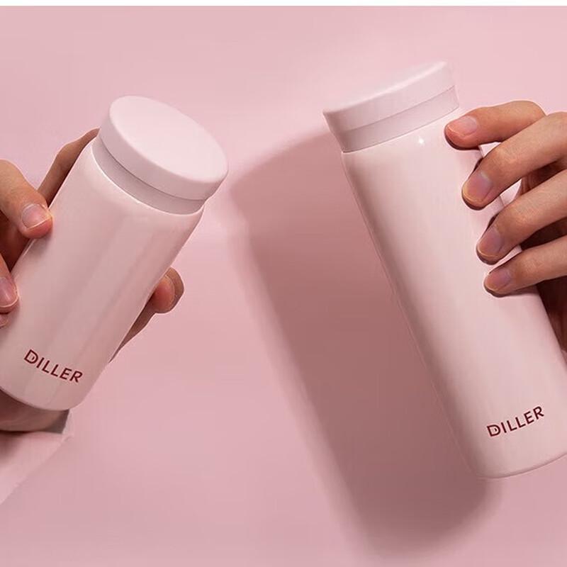 Dilebell 280ml Insulated Pocket Travel Mug