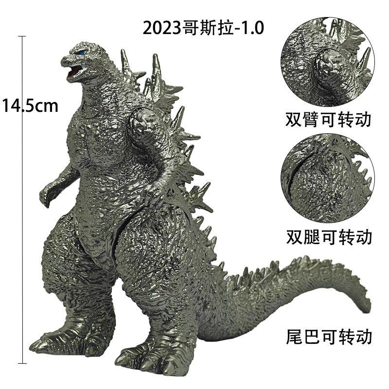 Anime Radiant Godzilla 2025 Soft Rubber Godzilla Radiant Hotline Ver. Movie Monster Series PVC Model Ornaments Toys Kids Gift