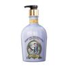 Ambodi Beman Fragrance Revitalizing Shower Gel