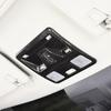Car Reading Light Panel Cover Ford Maverick  ABS Carbon Accessories Trim Kit