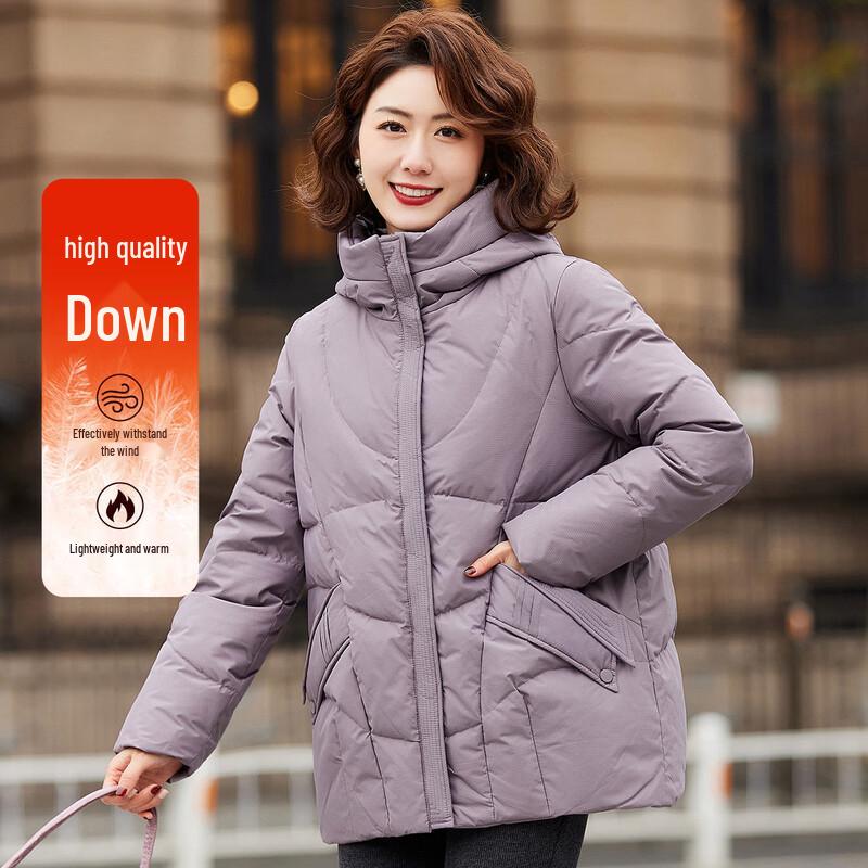 

Paster Women s Thick Hooded Short Down Jacket 2XL