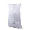 Kuangzhi Double-Layer Waterproof Sandbags