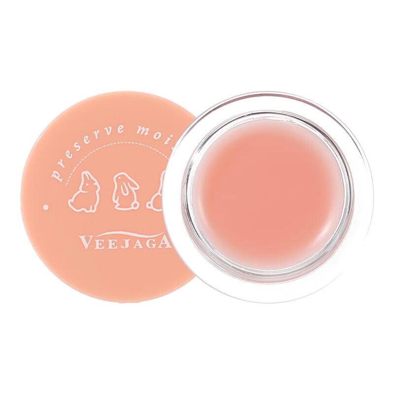 

VEEJAGA Softening Hydrating Lip Mask 2-Pack
