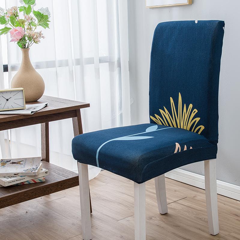 High Elastic Household Chair Cover One-piece Dining Table Chair Cover Chair Cover Fabric Four Seasons