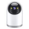 Camerabewaking en accessoires – CCTV-camera's
