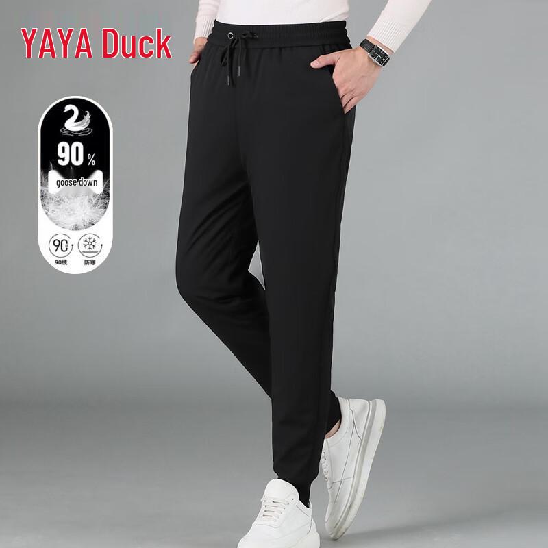 Yaya Men's Four-Way Stretch Goose Down Tapered Pants