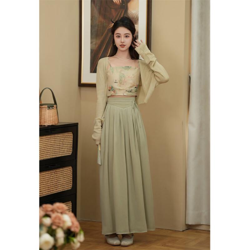 Women's Retro Chinese Style Two-Piece Set