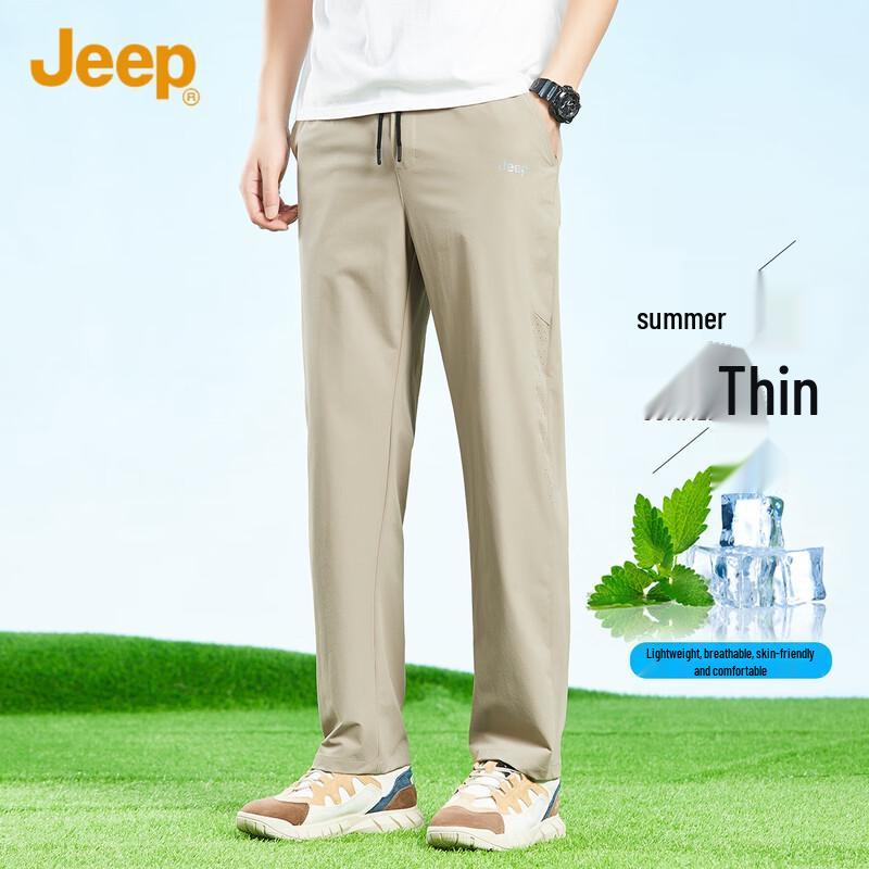 JEEP Men's Lightweight Breathable Straight-Leg Pants