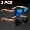 2PCS Retro Square Sunglasses Bamboo-Like Temple Silver Rivet Accents UV400 Unisex Gift for Outdoor & Daily Vintage Elegance