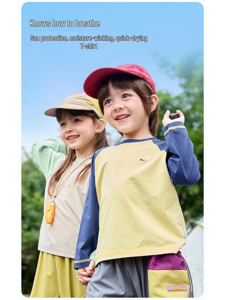 Moisture-Wicking Quick-Dry Kids' Sun Protection T-Shirt - Dududu Spring Collection for Boys, Girls & Parent-Child