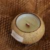 Coconut Shell Scented Candle Gift Box - Creative Bedroom Fragrance Souvenir