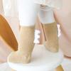 2Pairs Lovely Cute Cartoon Dinosaur Kids Baby Socks Girl Boy Non-slip Floor Socks Animal Infant Soft Cotton Thick Warm Leg Socks