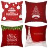 Charming Christmas Red Pillowcase Fadeless Cushion Cover For Holiday Home Styling