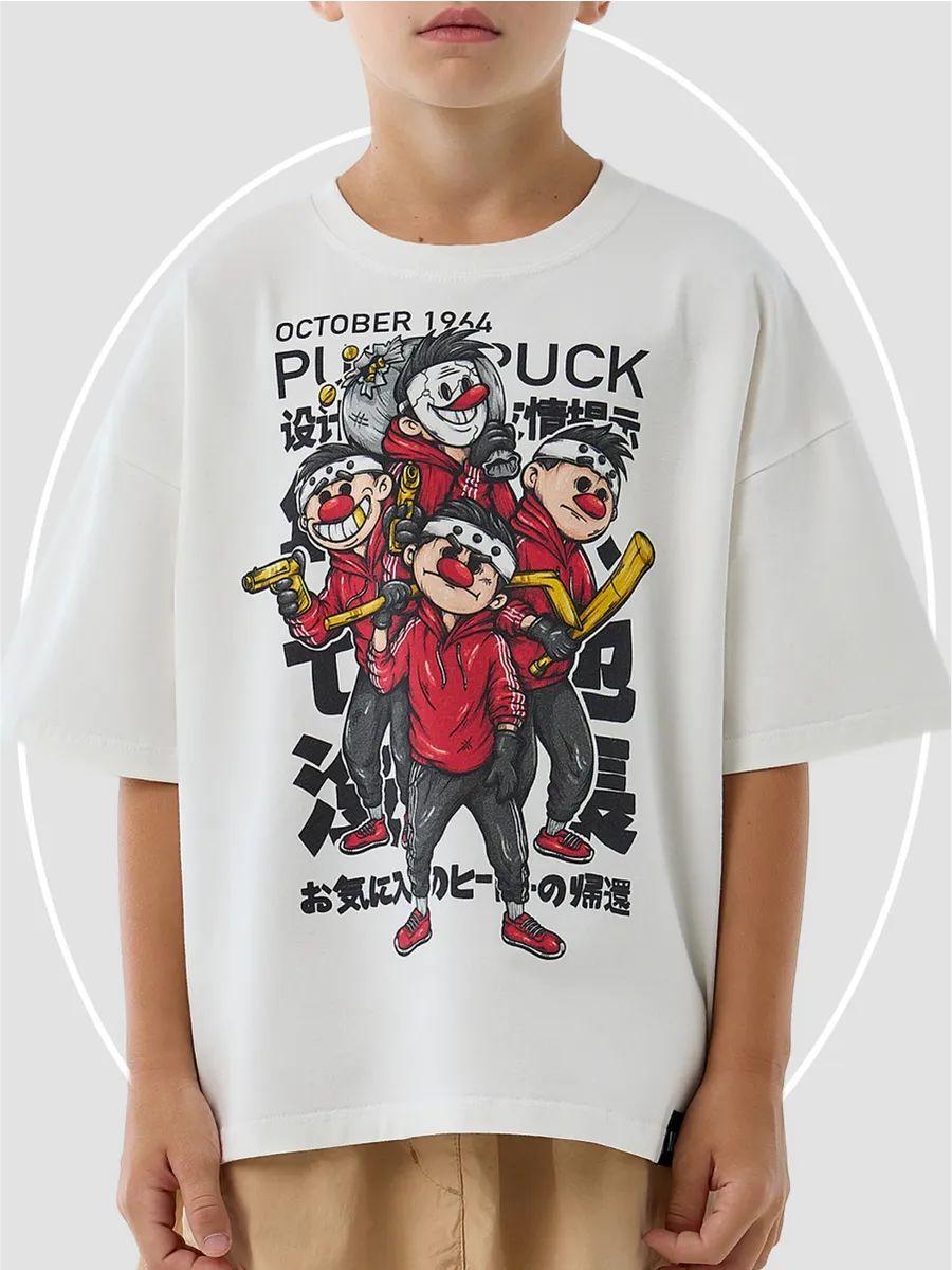 T-shirt with Soyuzmultfilm print 4XL