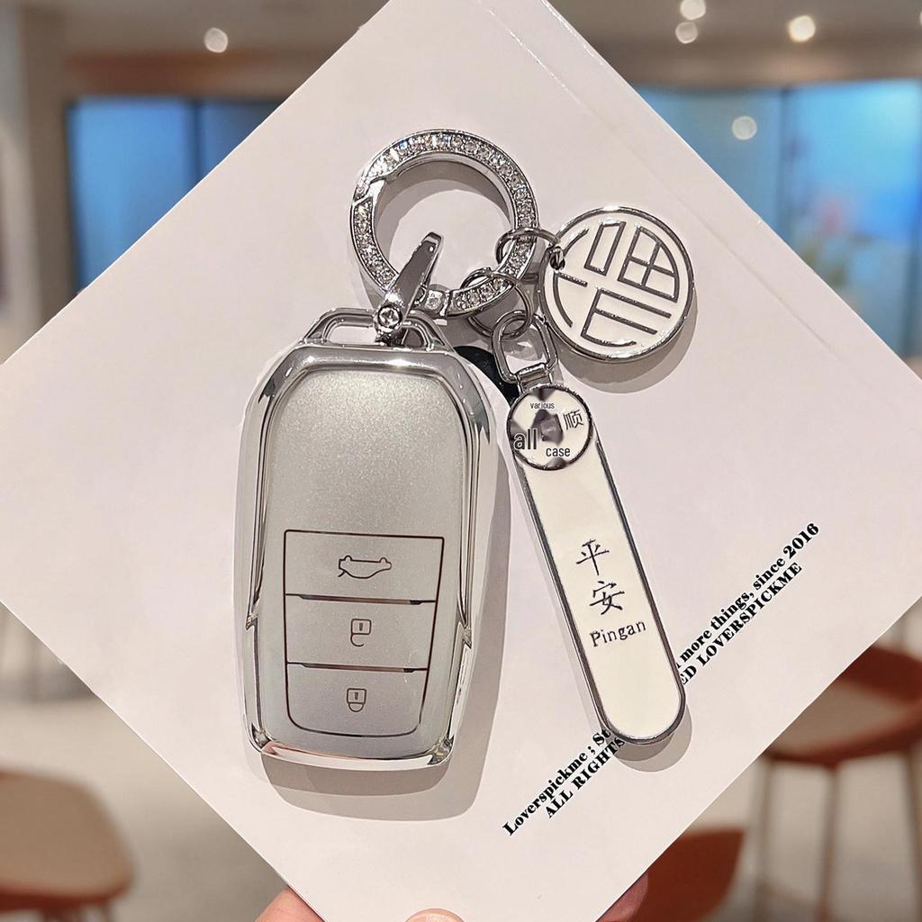 Toyota Key Cover for Camry, Corolla, RAV4, Avalon, Vellfire, Highlander