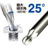 VESSEL Torx wrench T40 ball end type 8500BTX L-type