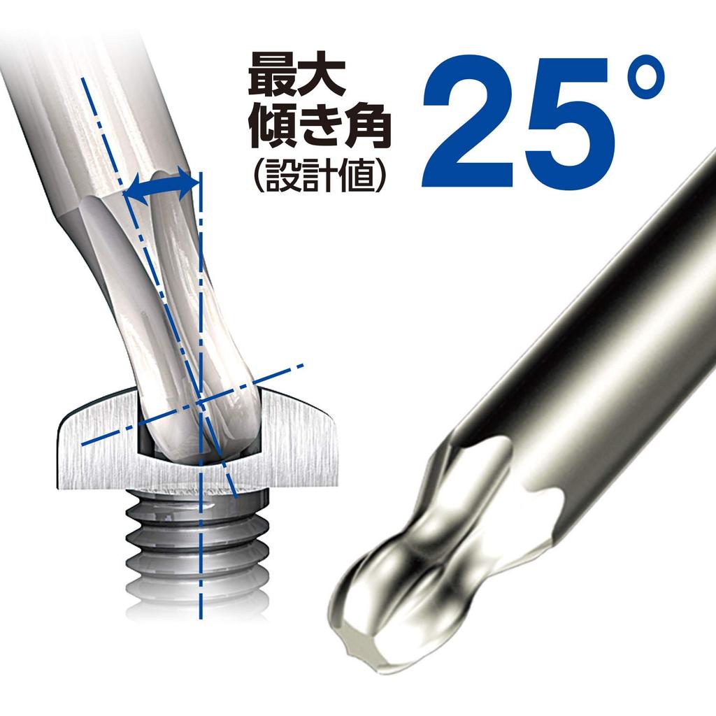VESSEL Torx wrench T40 ball end type 8500BTX L-type