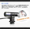 CHAOYILIU External SLR Camera Compatible with SLR Directional Condenser Digital Video Recording Microphone for Canon Japanese Instruction Manual