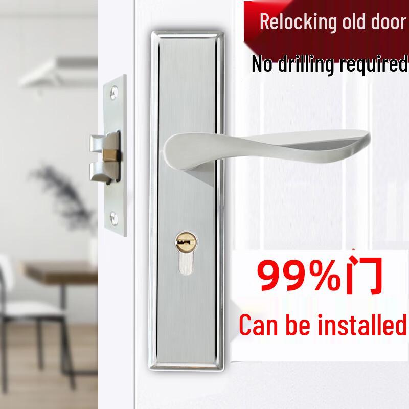 Hotun Adjustable Interior Bedroom Door Lock