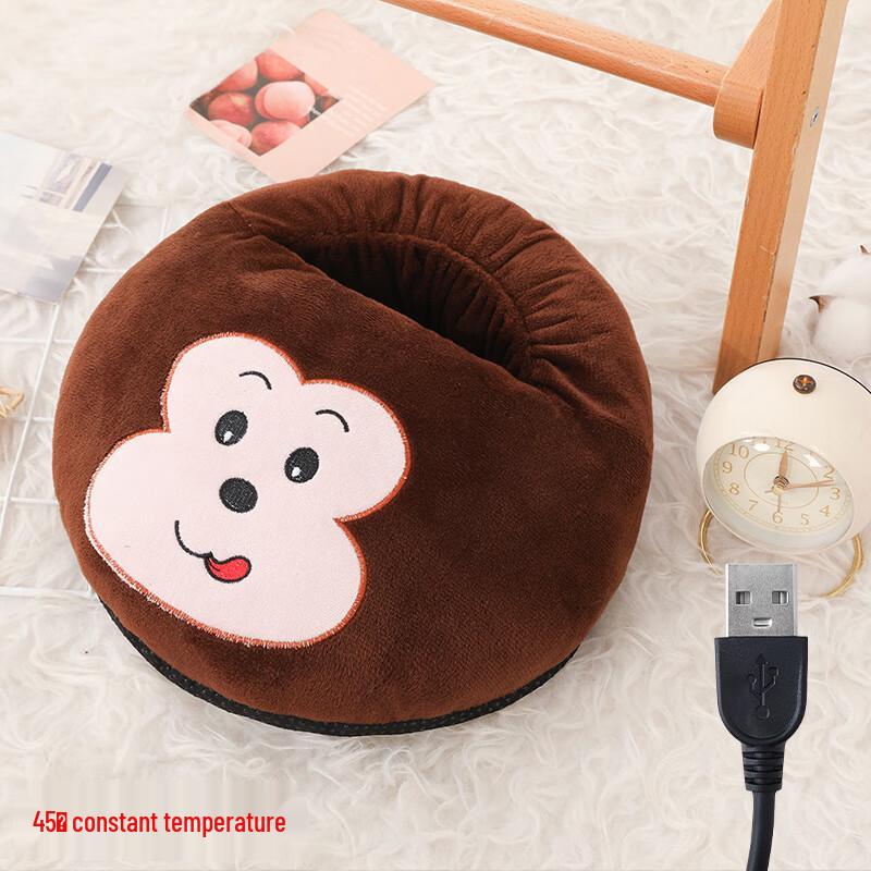 Milin USB Heated Foot Warmer