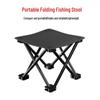 Folding Portable Stool for Outdoor and Home Use