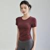Women's Summer Quick-Dry Slim Fit Sports Yoga Top