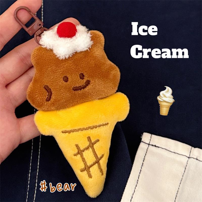 Creative Cute Donut Animal Plush Toy Soft Stuffed Keychain Pendant Cartoon Bag Charm Backpack Hanging Ornaments Car Keyring Gift