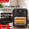 2025 Smart Multifunctional Air Fryer Oven - New Model with Visual Display & Baking Features, Free Shipping Included