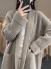 New Fall Winter Women's Chunky Knit V-Neck Cardigan Loose Outerwear