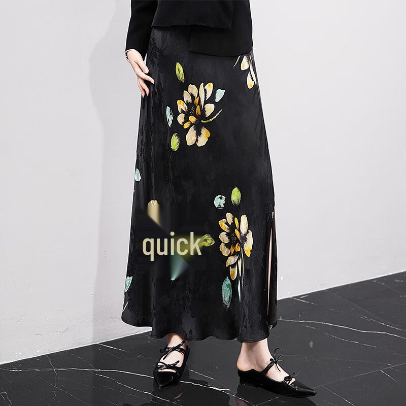 Elegant Floral Print High-Waist A-Line Maxi Skirt