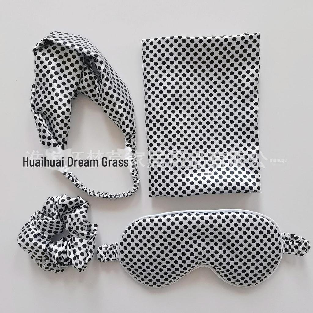 Seidenaugenmaske mit Leopardenmuster und Zubehörset: Enthält Kissenbezug, Haarband, Stirnband und lichtundurchlässige Schlafmaske.
